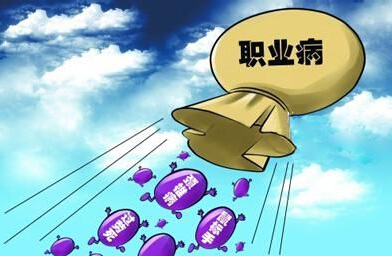 尘肺病患者的注意事项
