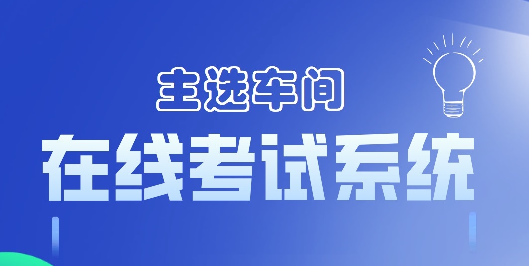 ߲汾